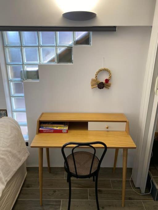 Avec Jardin Apartment
